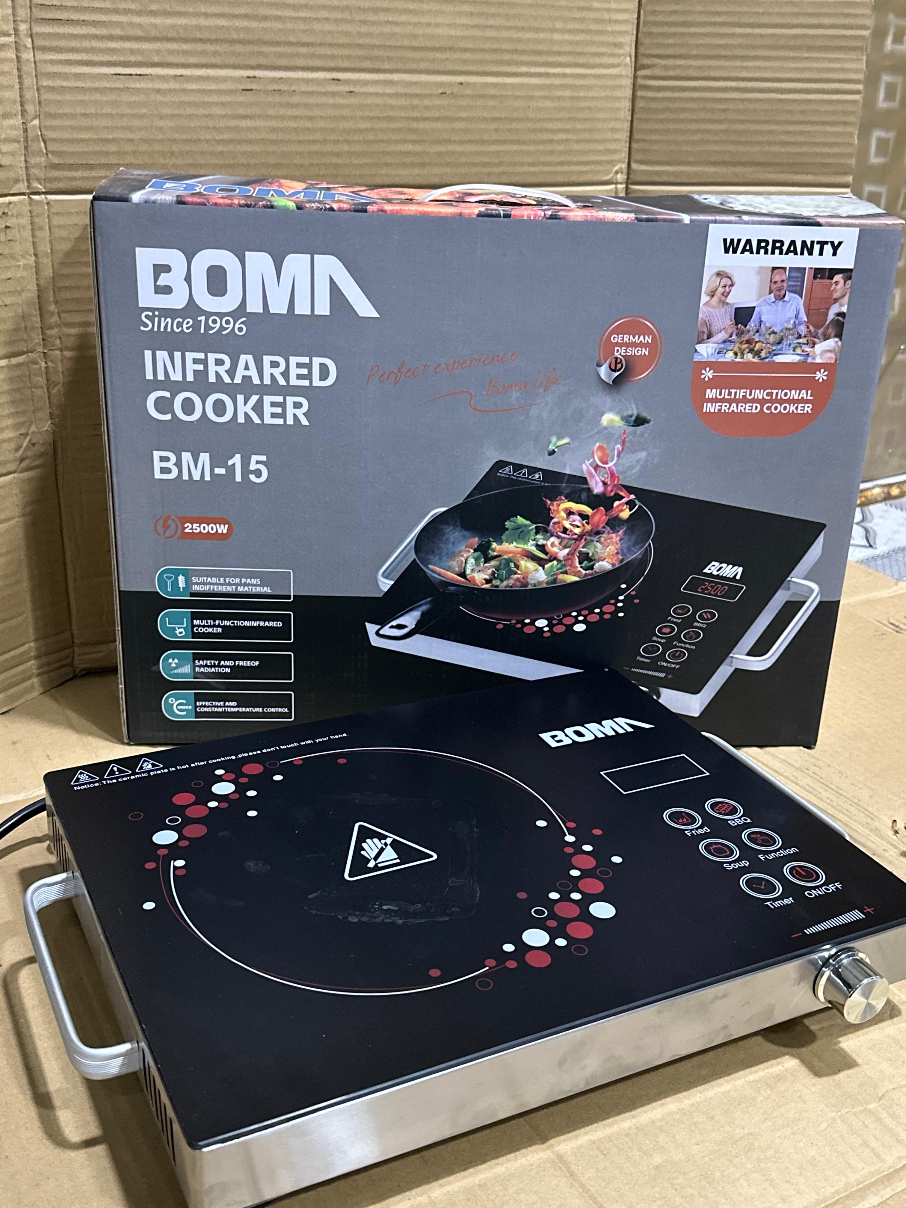 Boma Electric Stove 2500W Model BM 15 Infrared Cooker Hot Plate