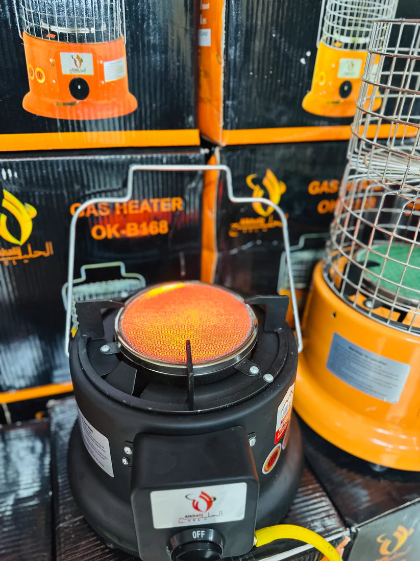 Imported Alkhalij Gas Heater |Two in One| |Use as a Gas Heater or as a Gas Stove|