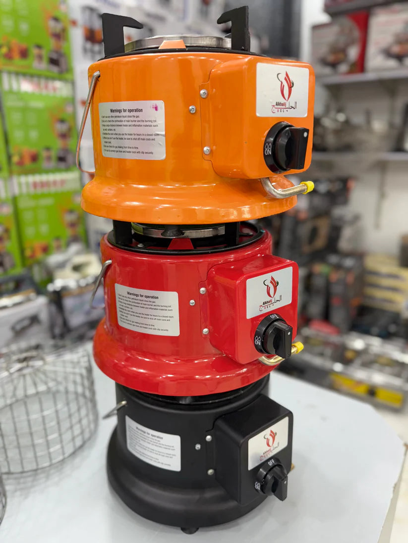Imported Alkhalij Gas Heater |Two in One| |Use as a Gas Heater or as a Gas Stove|