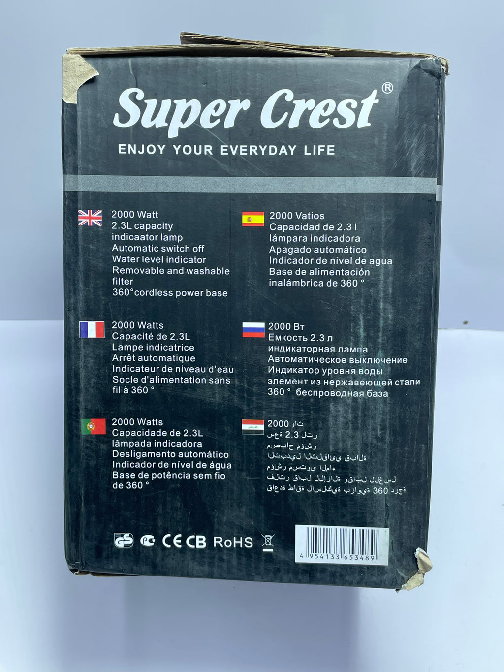 Super Crest 2.3L Electric Kettle – 2000W Fast Boil | Big Family Size | Auto Shut-Off
