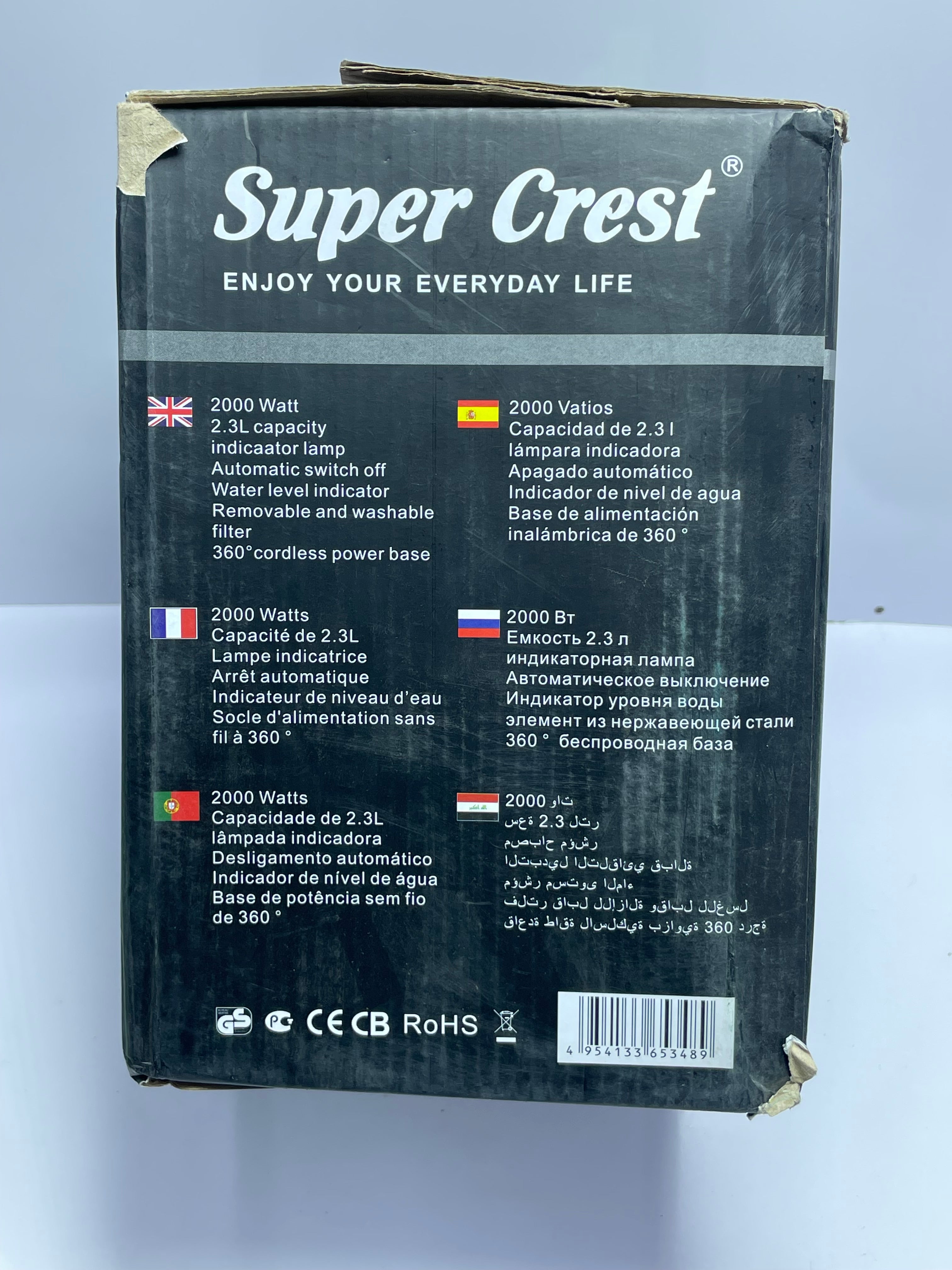 Super Crest 2.3L Electric Kettle – 2000W Fast Boil | Big Family Size | Auto Shut-Off