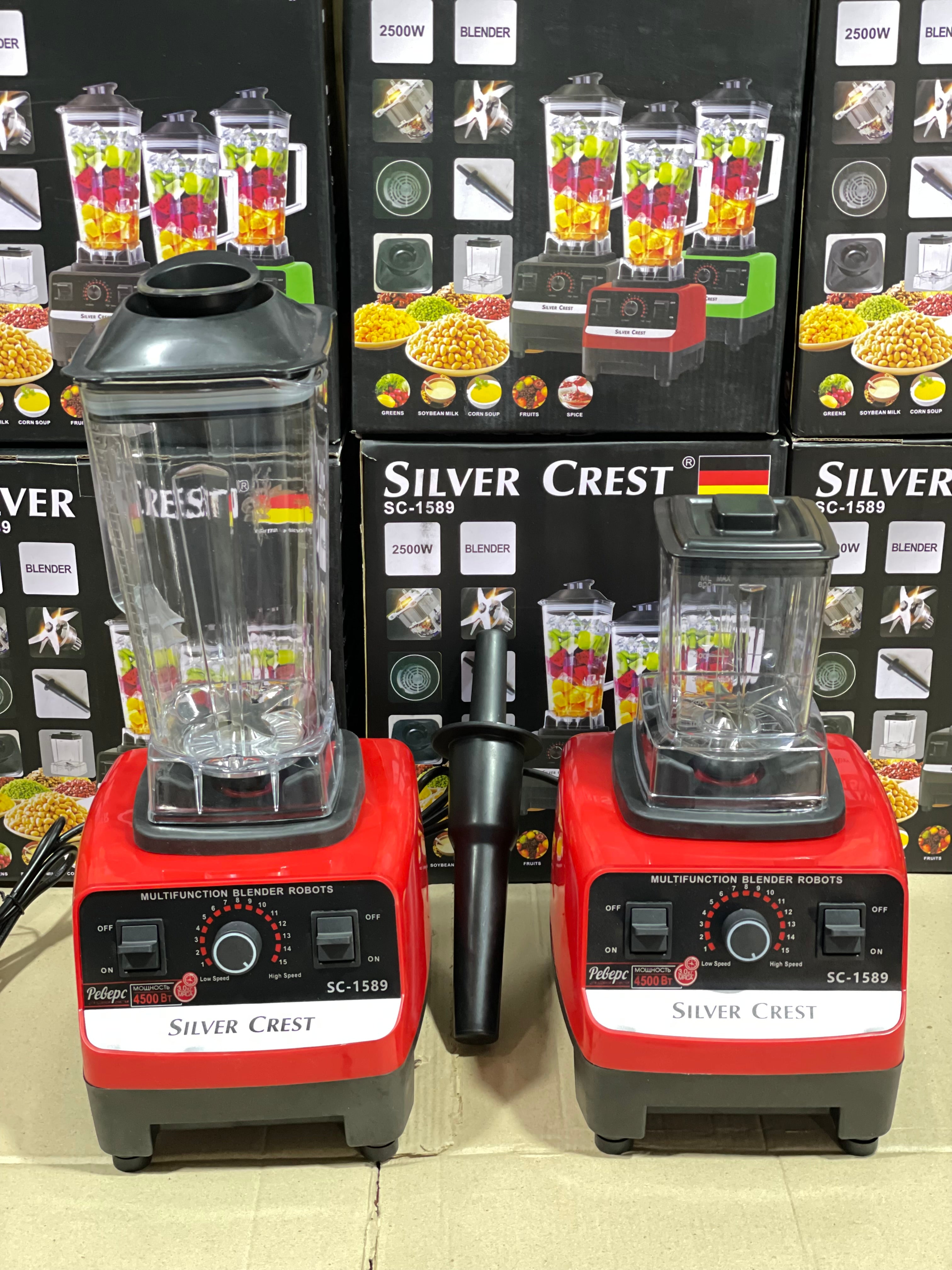 Silver Crest 2-in-1 Heavy Duty Blender & Grinder | Powerful