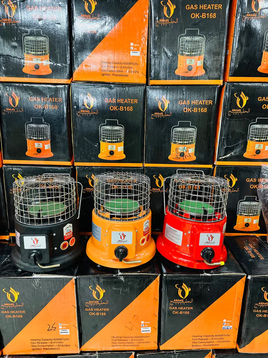 Imported Alkhalij Gas Heater |Two in One| |Use as a Gas Heater or as a Gas Stove|