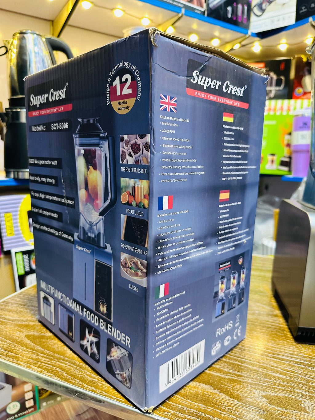 Super Crest Commercial Blender SCT-8006