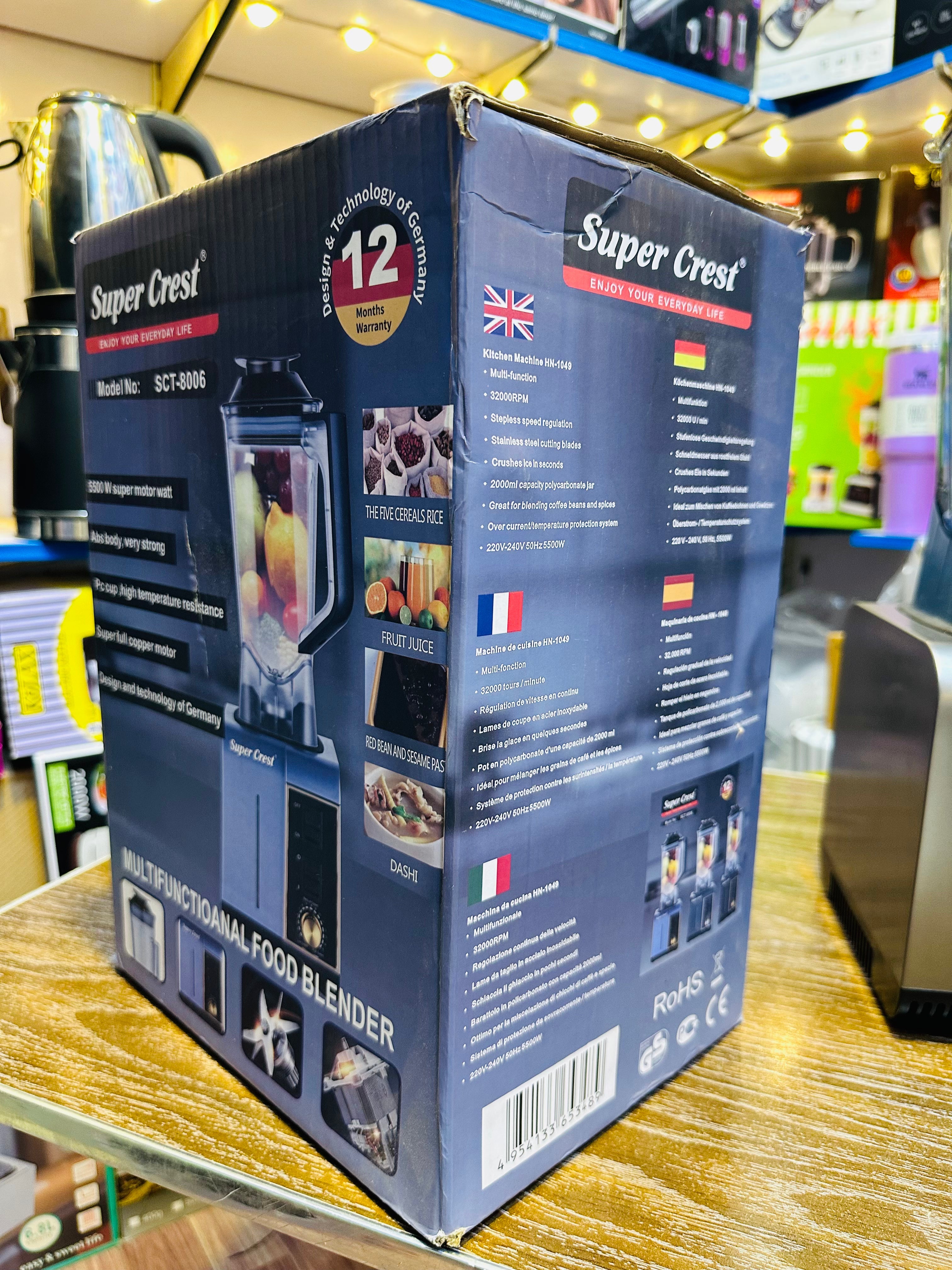 Super Crest Commercial Blender SCT-8006