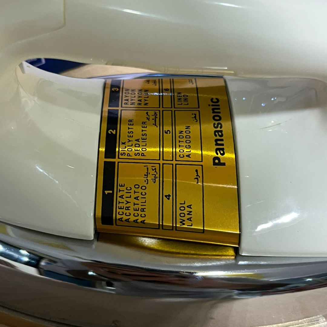 Japan Imported, Panasonic Dry Iron 1000W - Non-Stick Soleplate, Swivel Cord