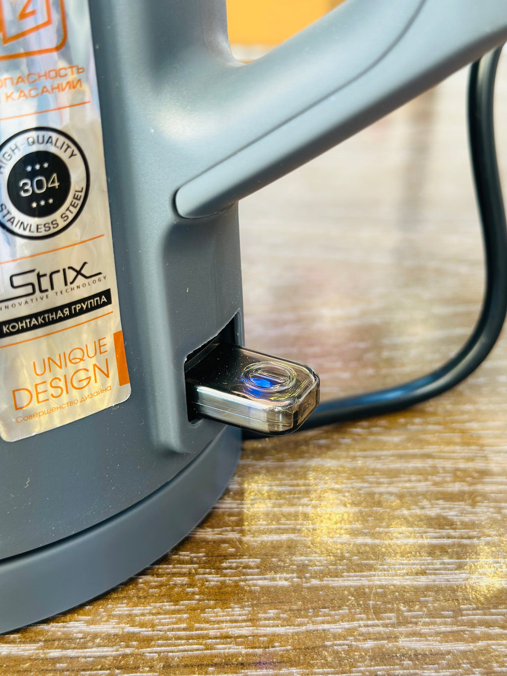 Red Solution KettleAmazon Lot Imported 'Red Solution' Electric Kettle 1.5L