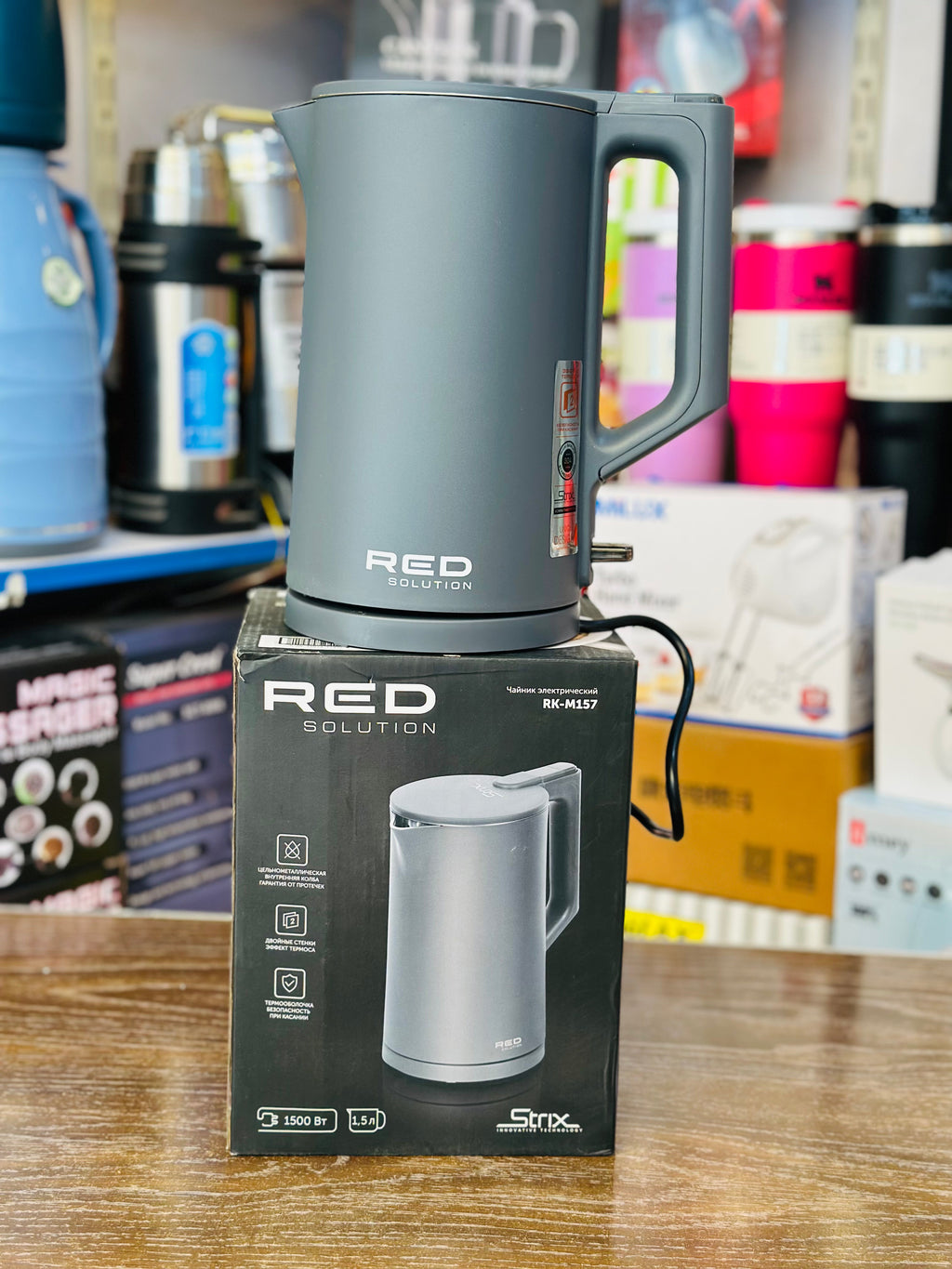 Red Solution KettleAmazon Lot Imported 'Red Solution' Electric Kettle 1.5L