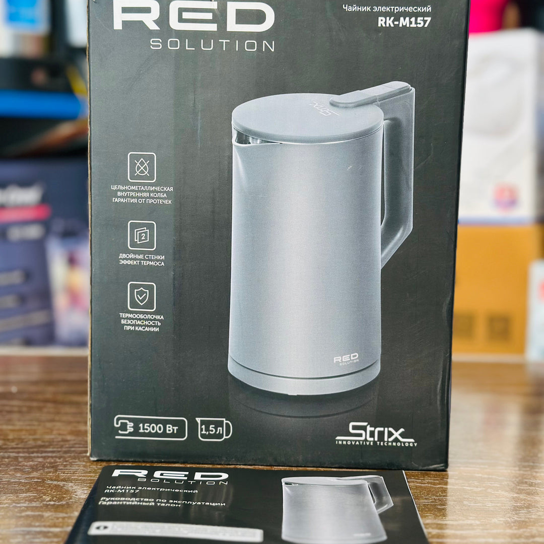 Red Solution KettleAmazon Lot Imported 'Red Solution' Electric Kettle 1.5L