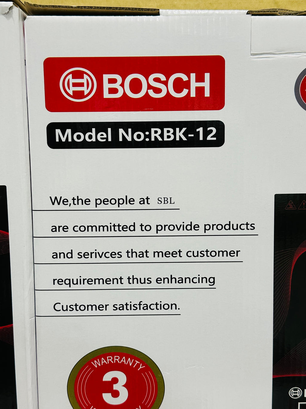 Bosch Premium Infrared Cooker RBK-12 | Energy Efficient