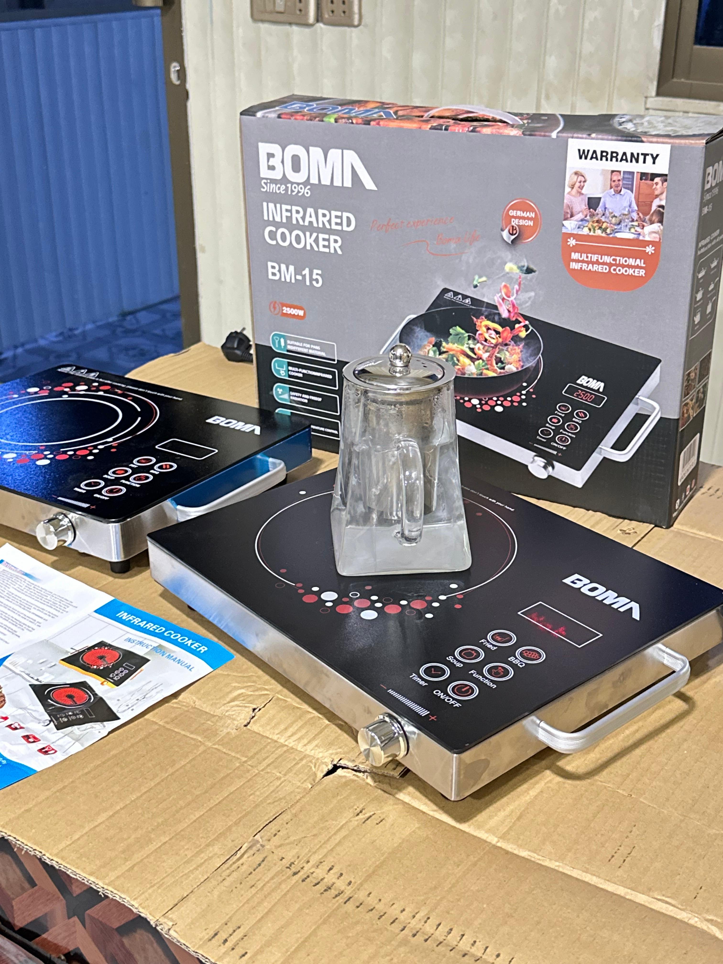 Boma Electric Stove 2500W Model BM 15 Infrared Cooker Hot Plate